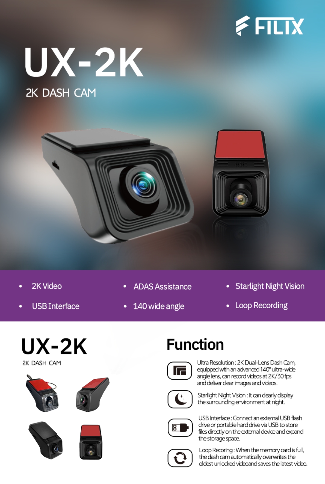 UX-2K (2K)