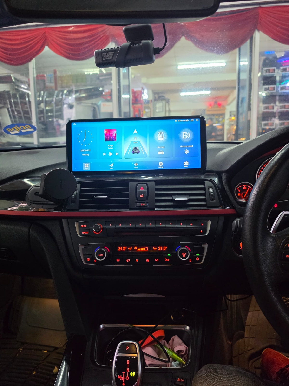 F30 12.3 ANDROID MULTIMEDIA PLAYER