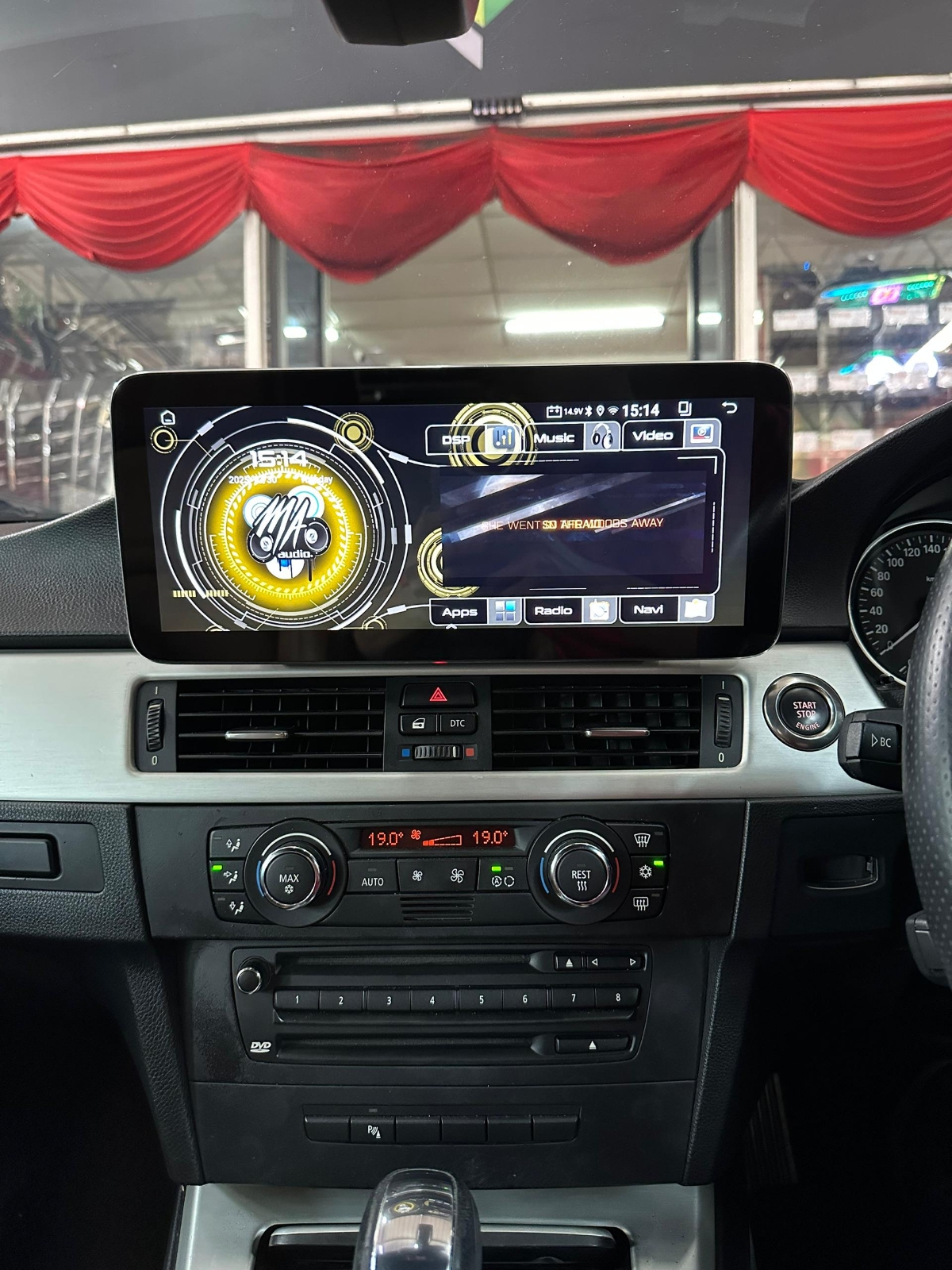E92 COUPE 12.3'' ANDROID MULTIMEDIA PLAYER