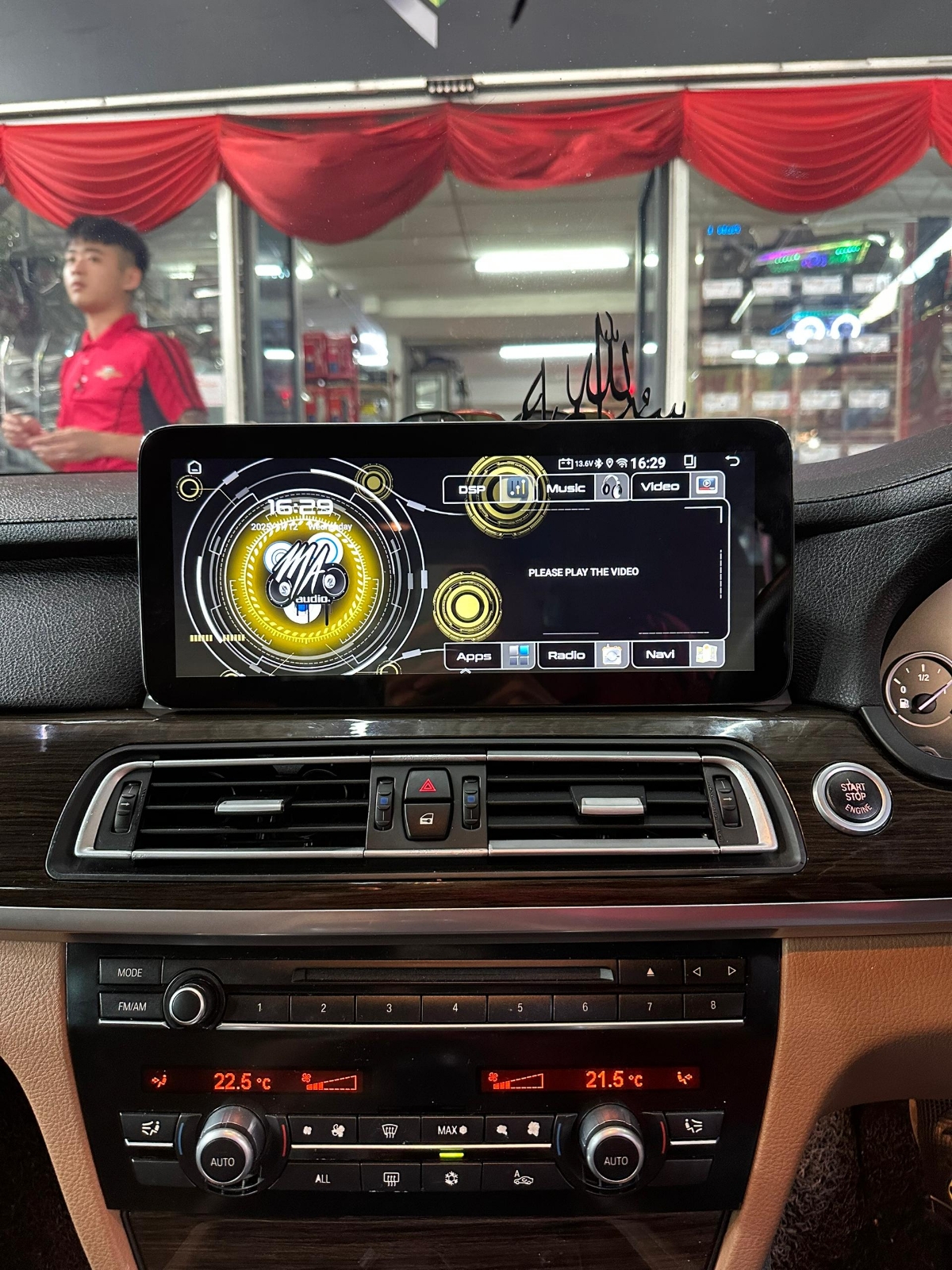 F01 7series 12.3'' ANDROID MULTIMEDIA PLAYER