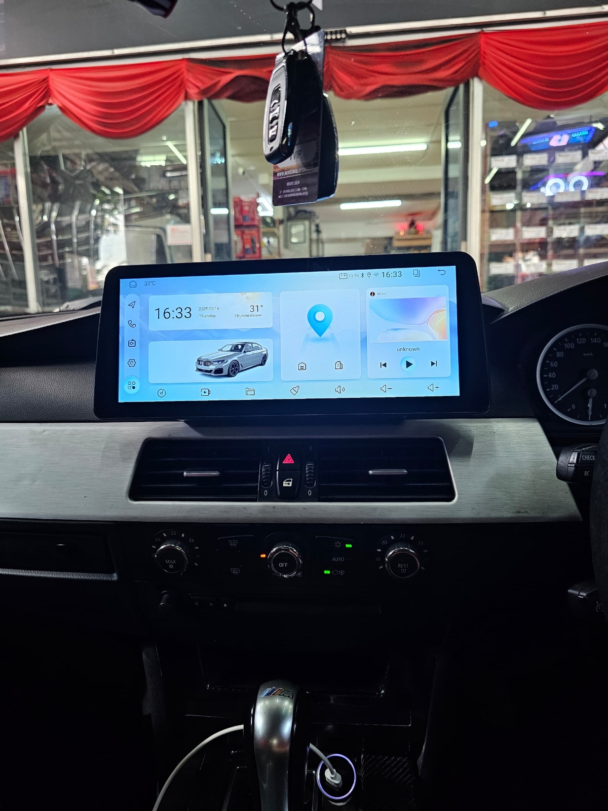 E60 12.3'' ANDROID MULTIMEDIA PLAYER