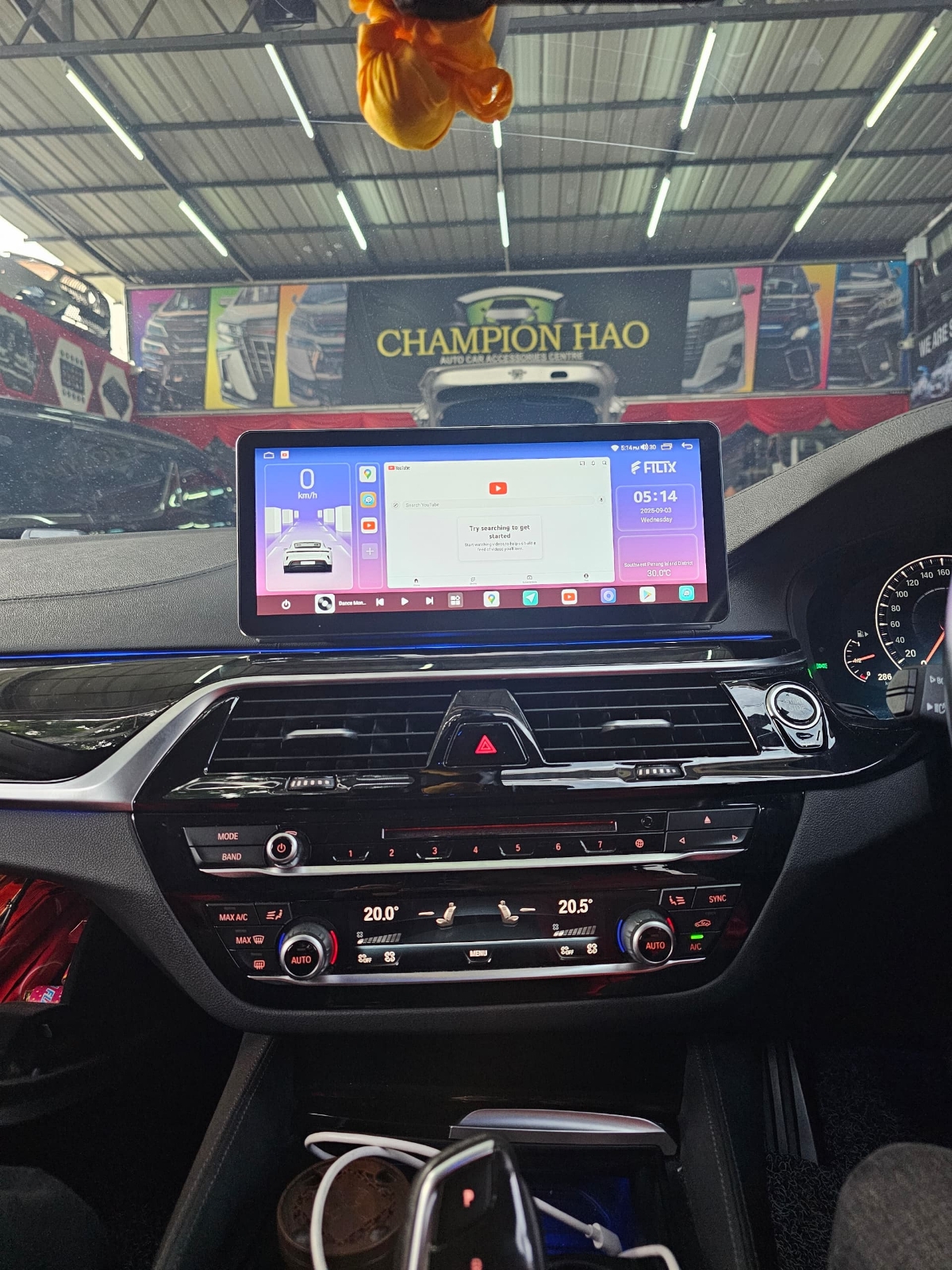 G30 12.3'' ANDROID MULTIMEDIA PLAYER