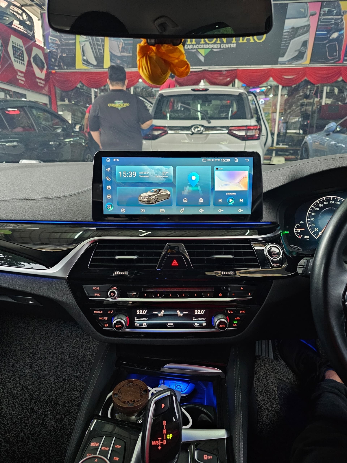 G30 12.3'' ANDROID MULTIMEDIA PLAYER