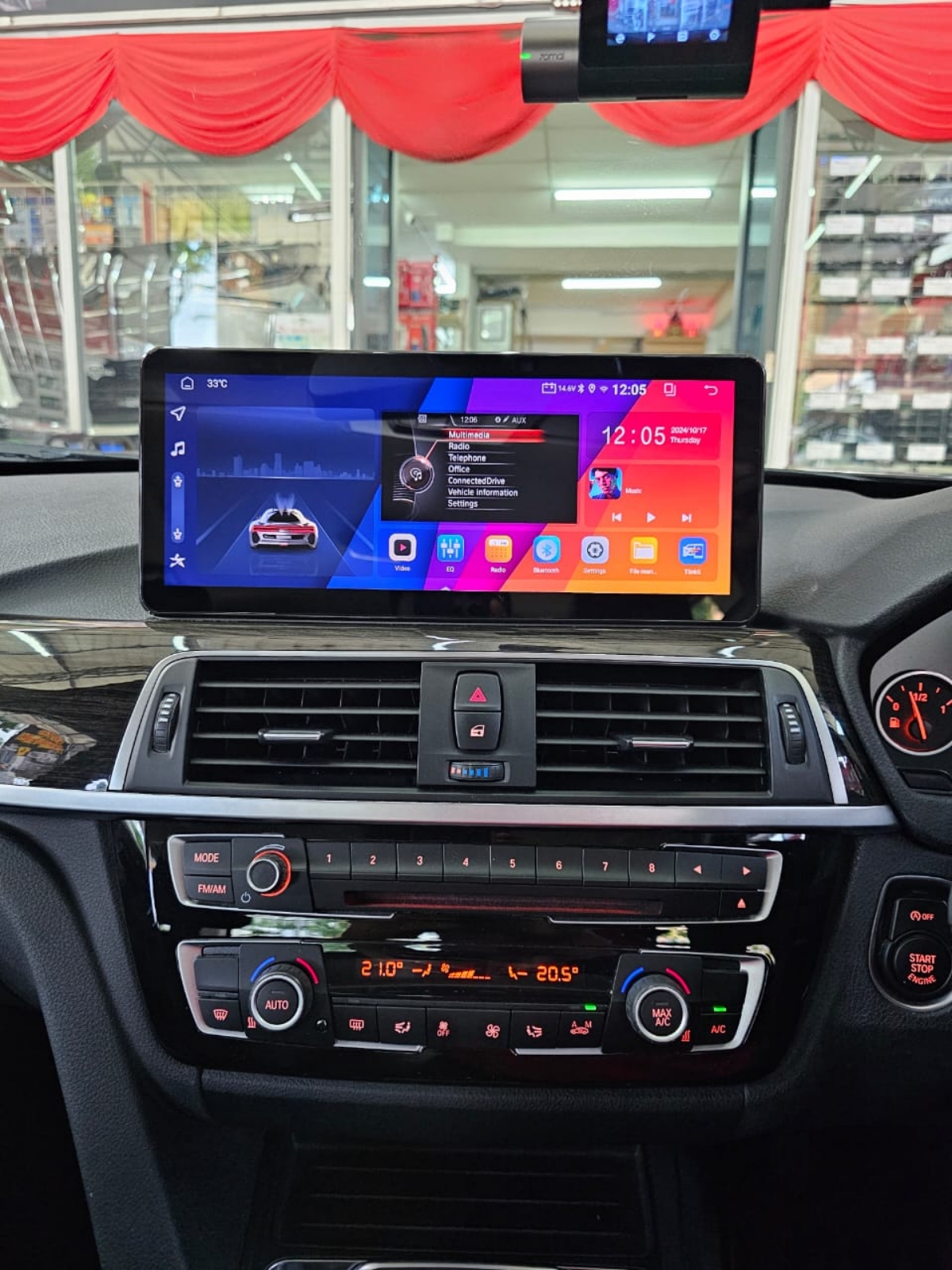 F30 12.3'' ANDROID MULTIMEDIA PLAYER