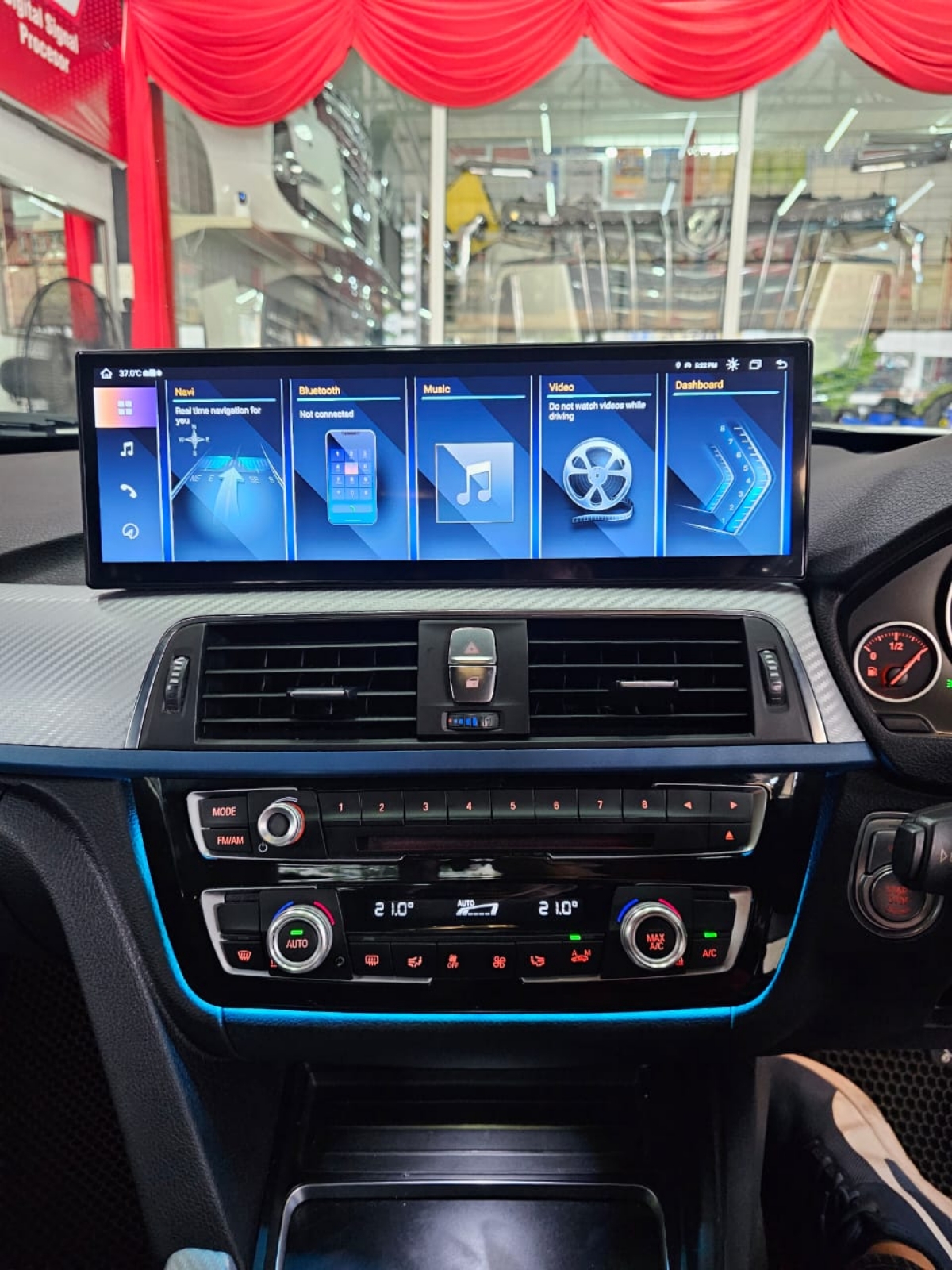 F30 14.9'' ANDROID MULTIMEDIA PLAYER