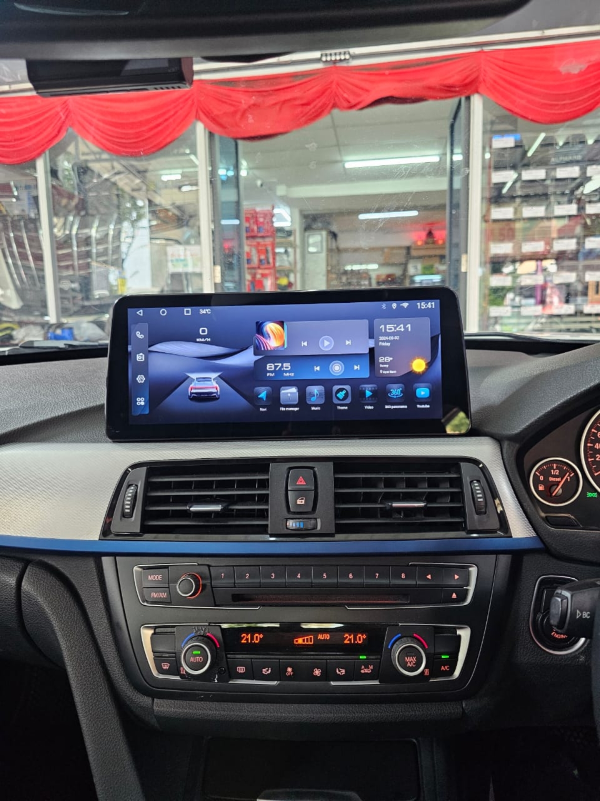 F30 12.3'' ANDROID MULTIMEDIA PLAYER