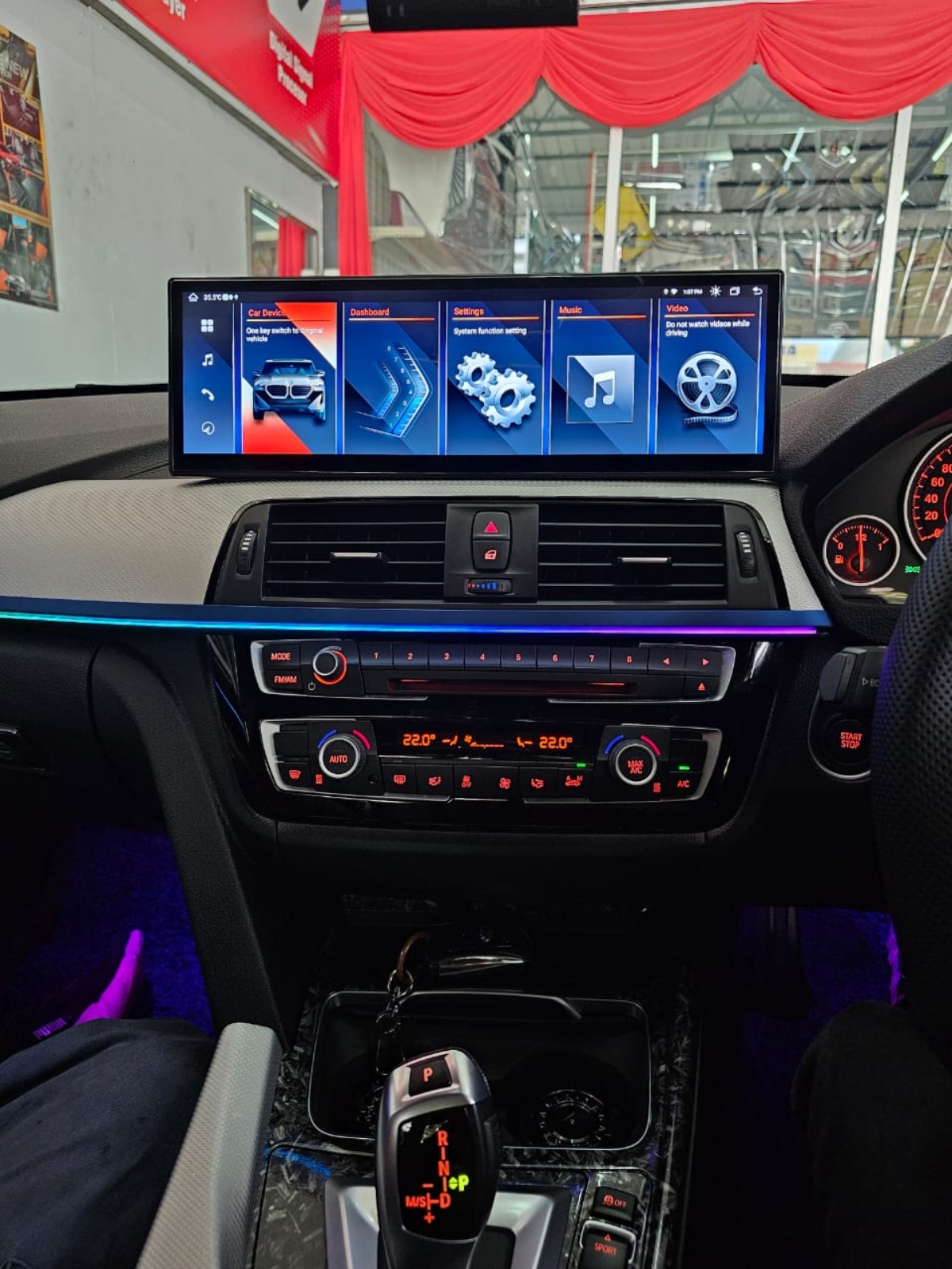 F30 14.9'' ANDROID MULTIMEDIA PLAYER