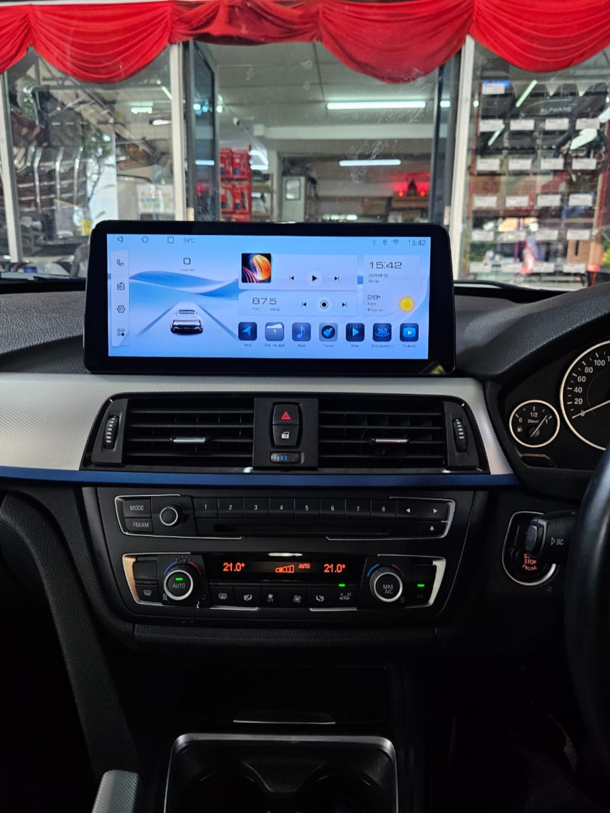 F30 12.3'' ANDROID MULTIMEDIA PLAYER