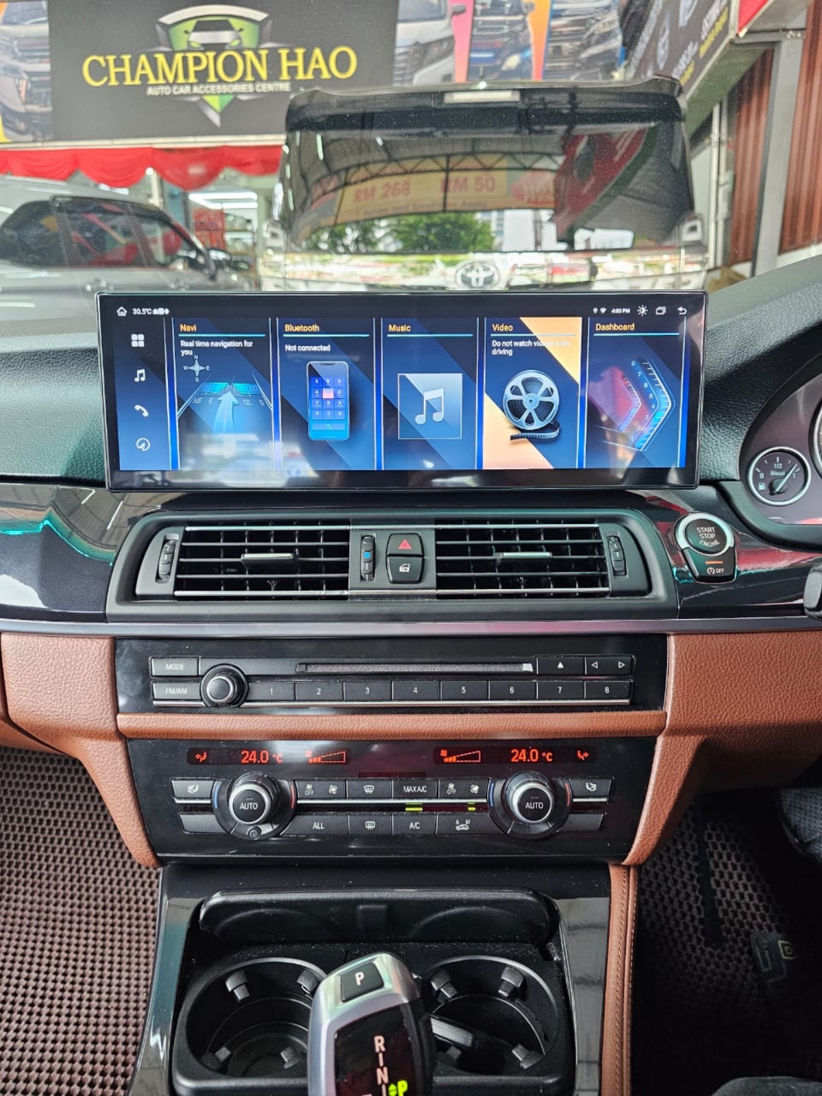 F10 14.9'' ANDROID MULTIMEDIA PLAYER