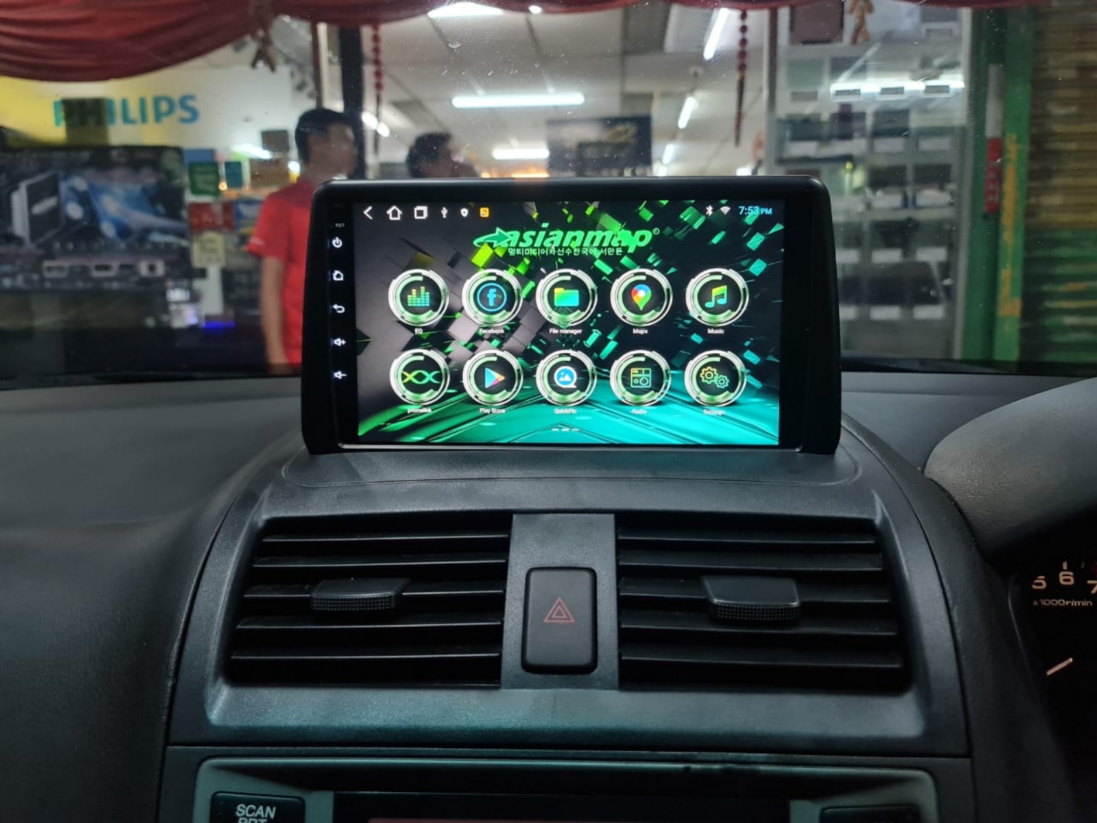 ACCORD 03-07 9'' ANDROID MULTIMEDIA PLAYER