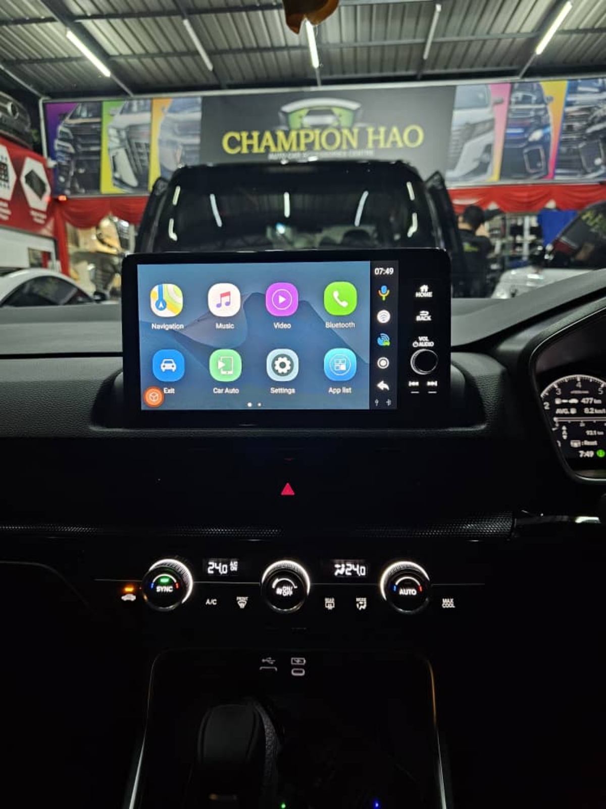 CRV ANDROID AI MULTIMEDIA BOX