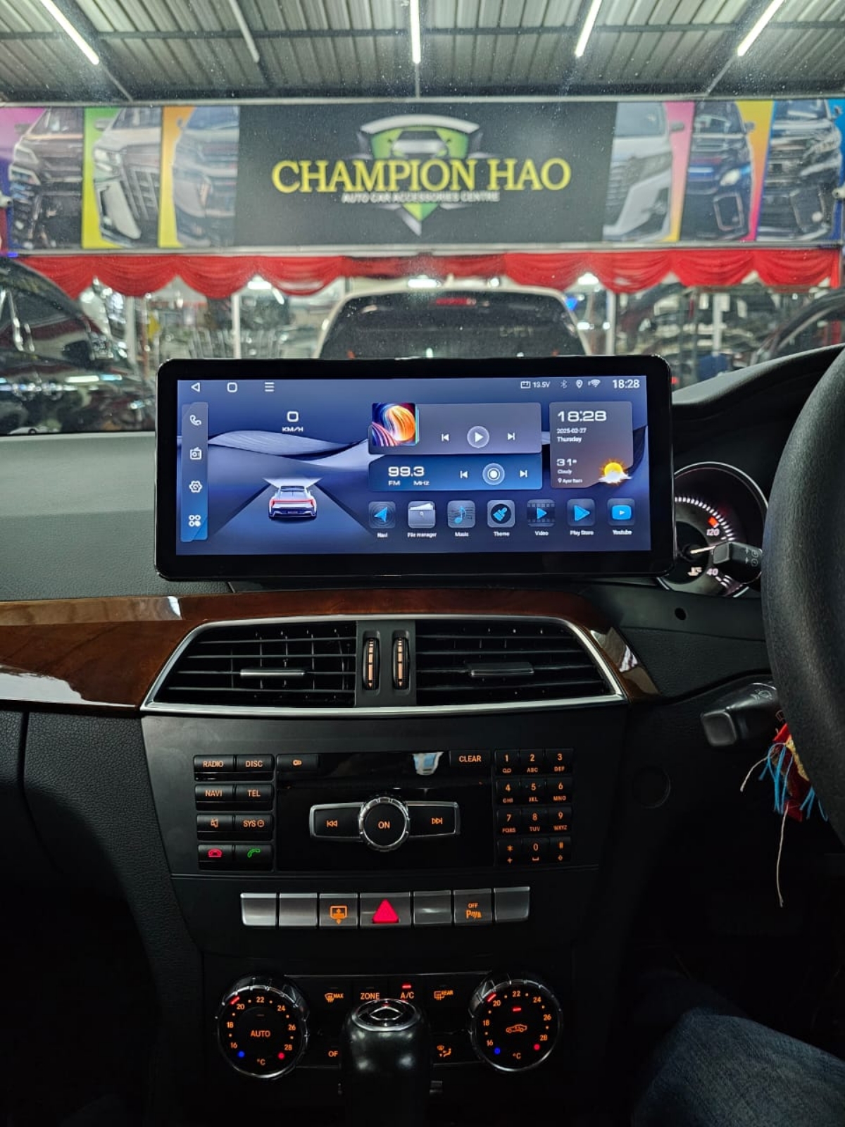 W204 12.3'' ANDROID MULTIMEDIA PLAYER