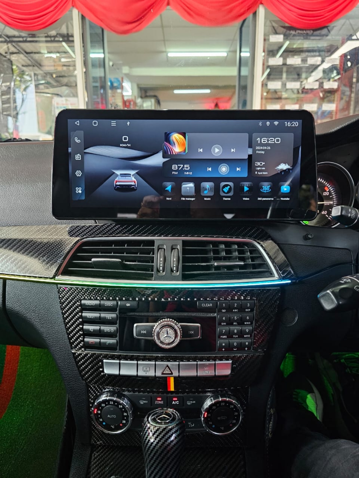 W204 12.3'' ANDROID MULTIMEDIA PLAYER