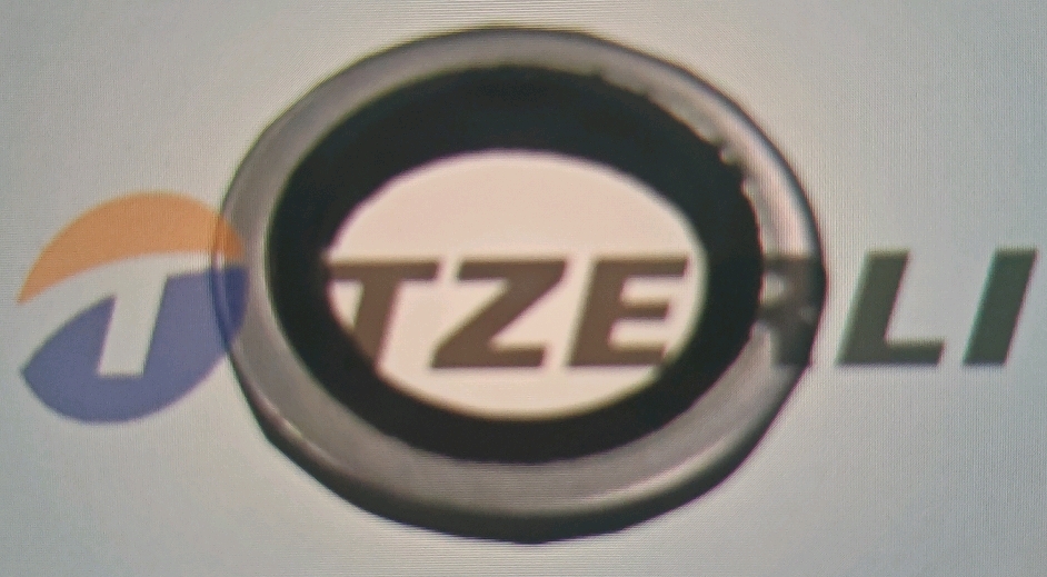 1775370 BONDED SEAL