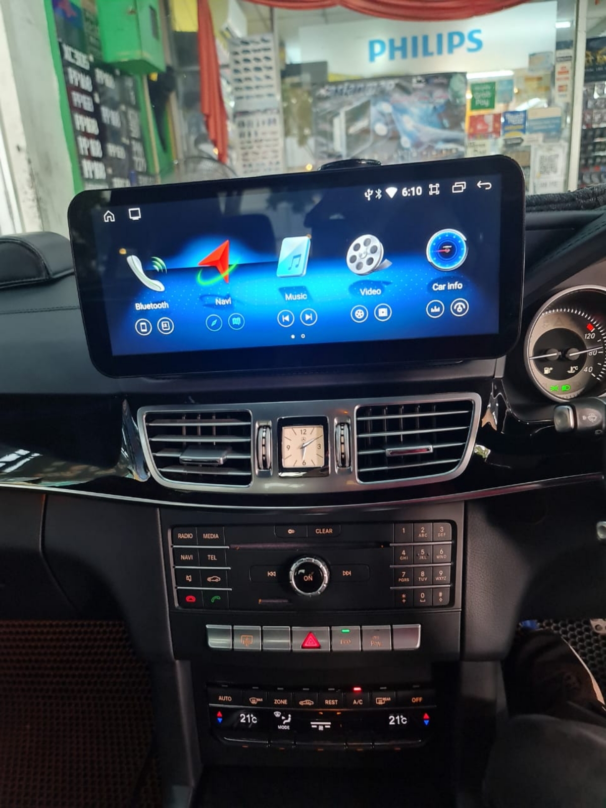 W212 12.3'' ANDROID MULTIMEDIA PLAYER