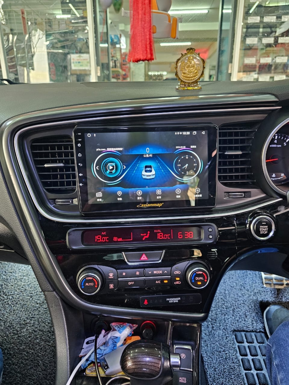 OPTIMA K5 9'' ANDROID MULTIMEDIA PLAYER