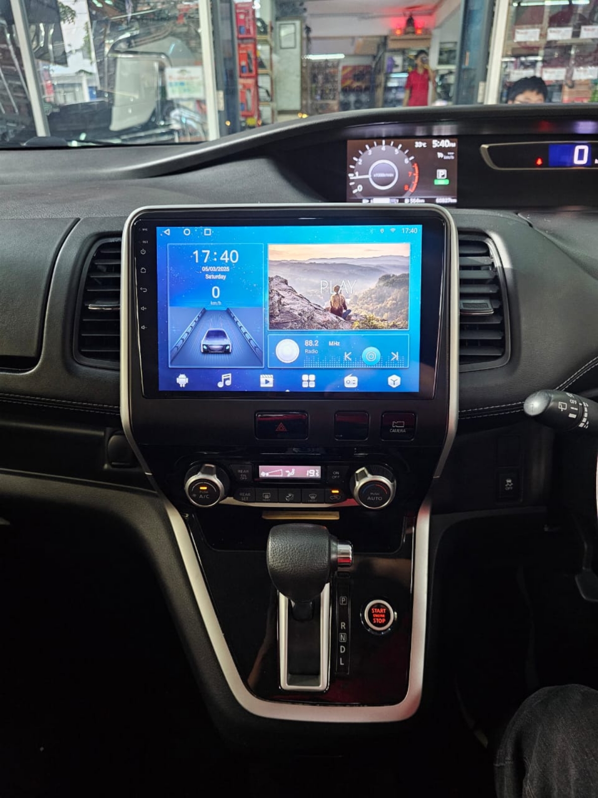 SERENA C27 10'' ANDROID MULTIMEDIA PLAYER