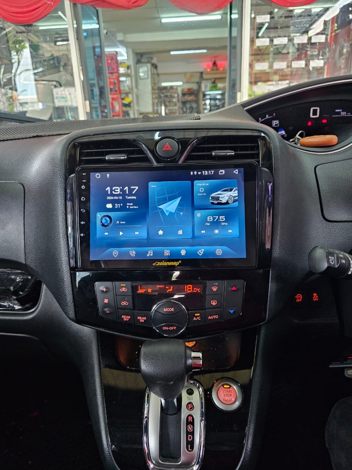SERENA C26 9'' ANDROID 360 CAMERA
