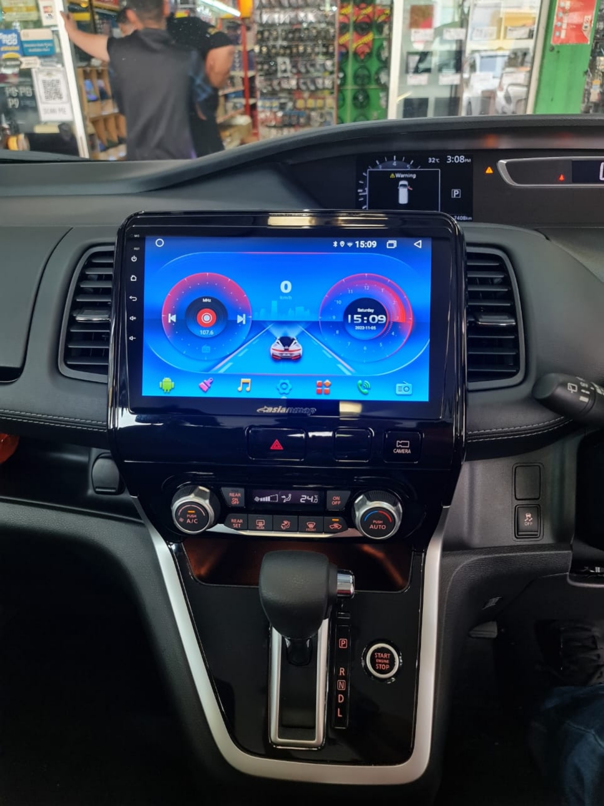 SERENA C27 10'' ANDROID MULTIMEDIA PLAYER