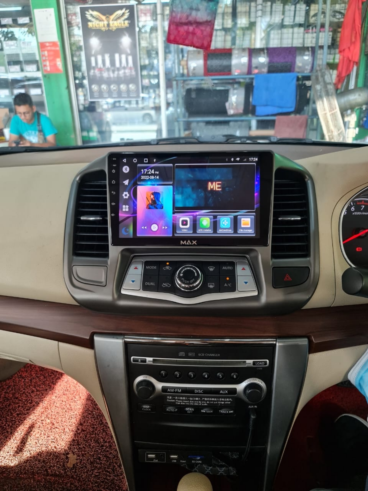 TEANA 9'' ANDROID MULTIMEDIA PLAYER