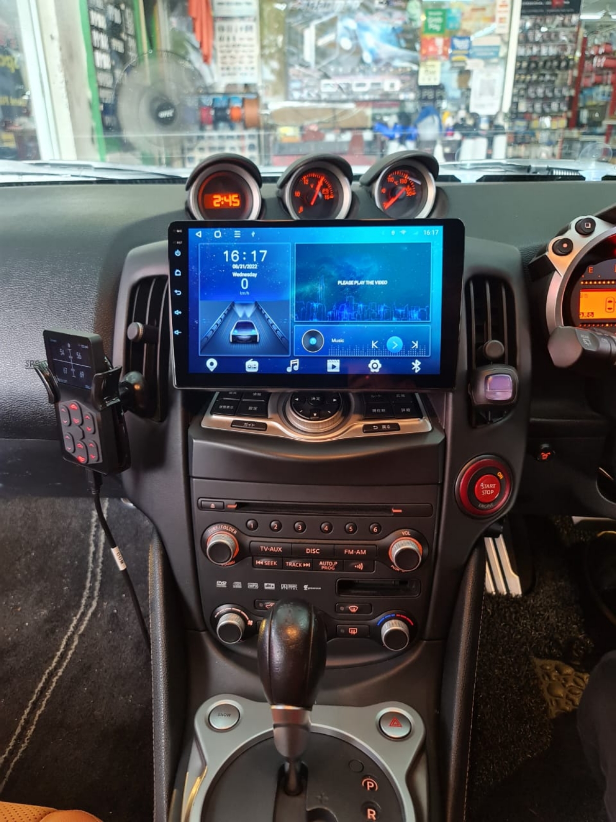 FAIRLADY 370Z 9'' ANDROID MULTIMEDIA PLAYER