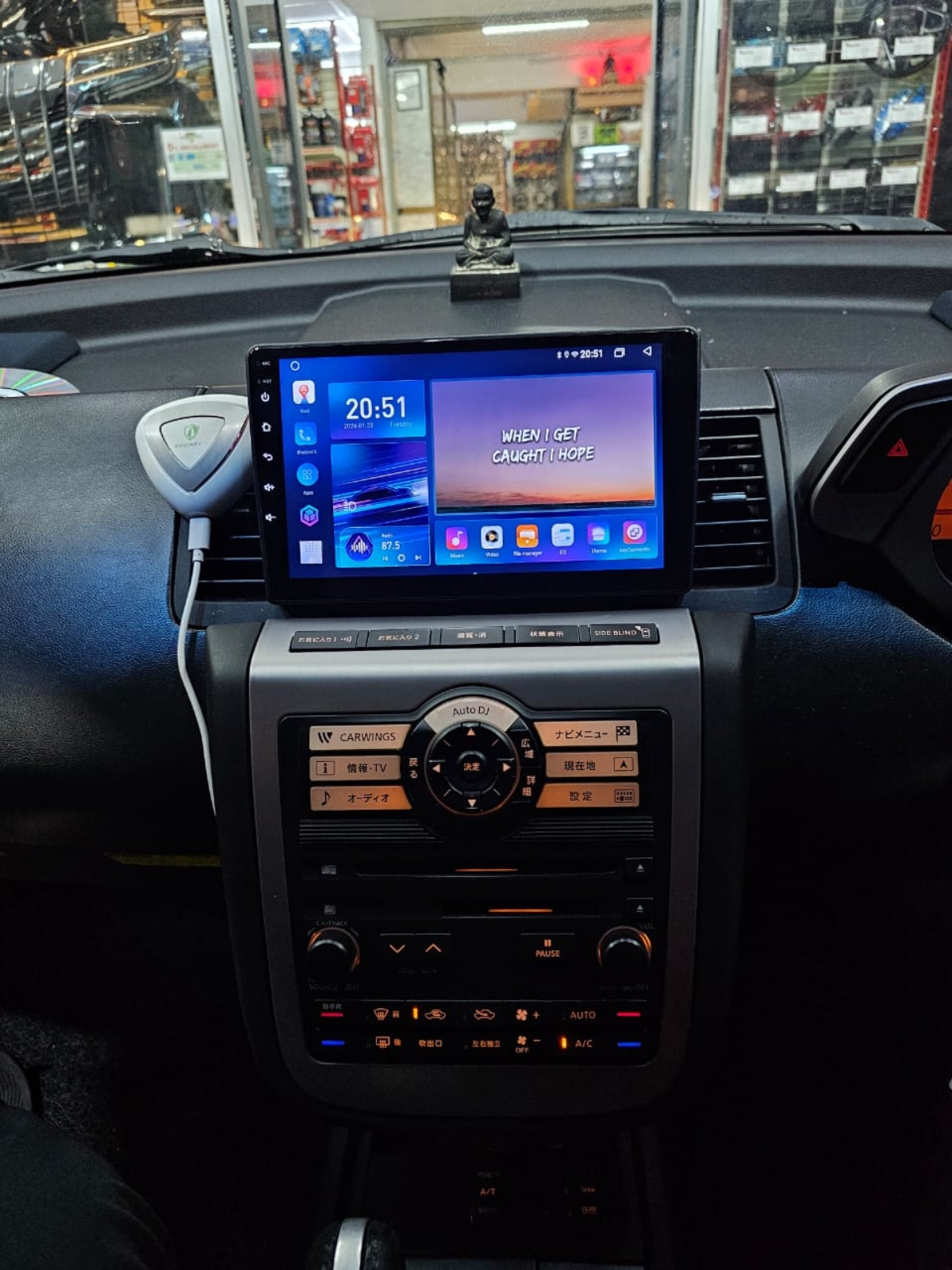 MURANO 10'' ANDROID MULTIMEDIA PLAYER
