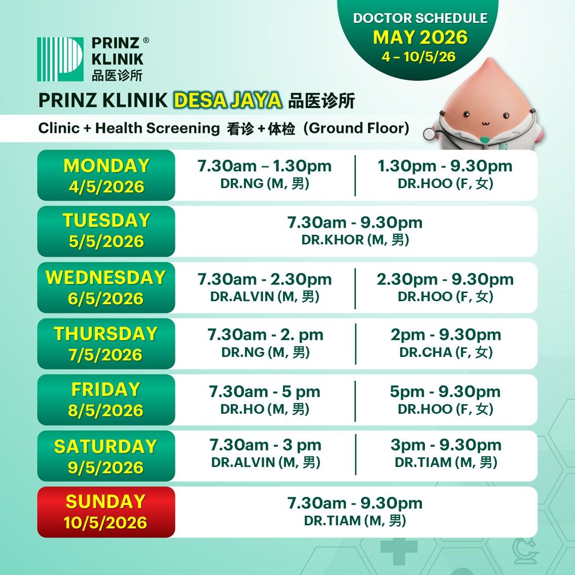 Prinz Klinik Desa Jaya May 2026 Doctor Timetable & Health Services