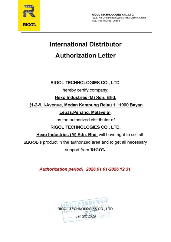 Rigol Authorized Distributor Letter