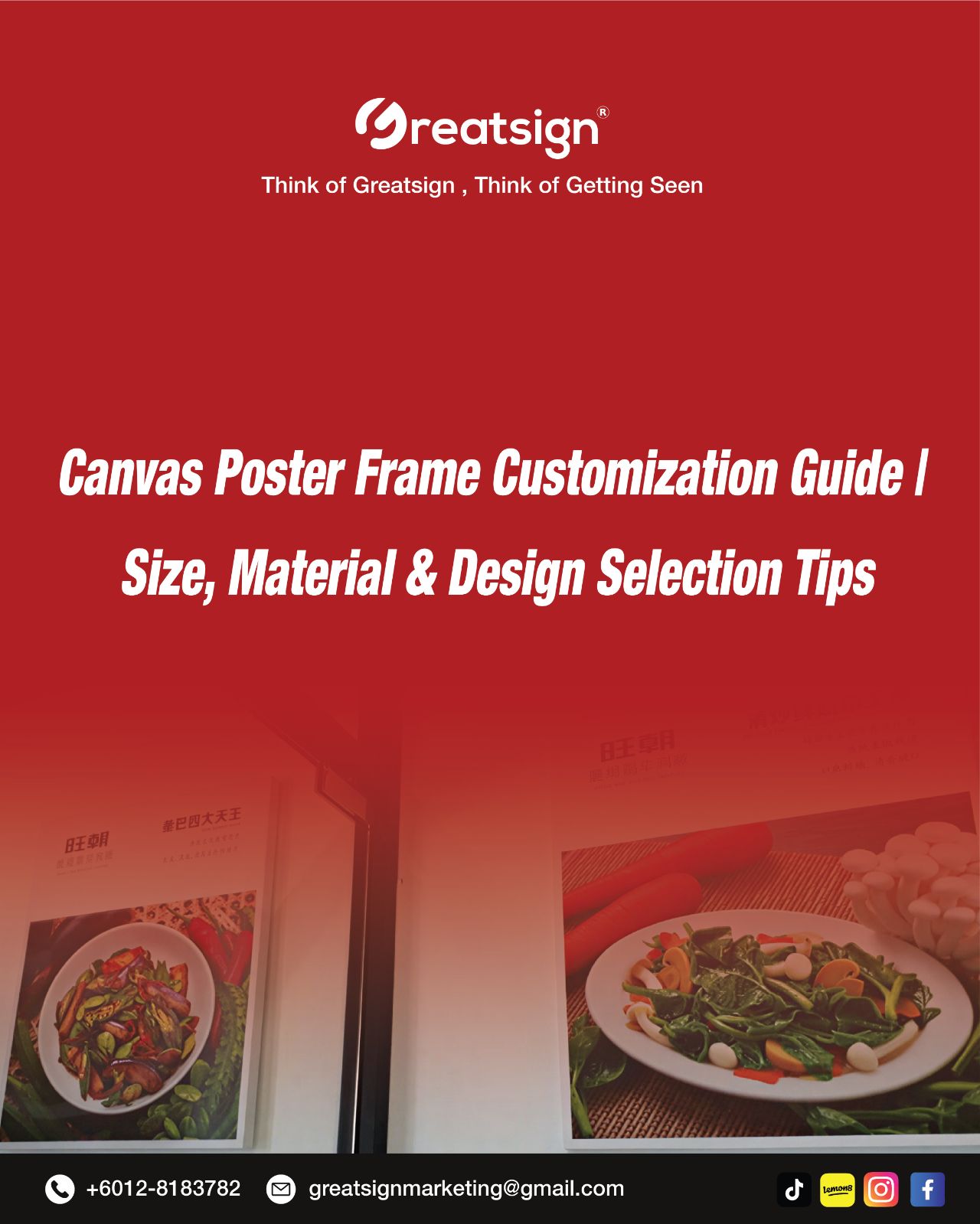 Canvas Poster Frame Customization Guide | Size, Material & Design Selection Tips