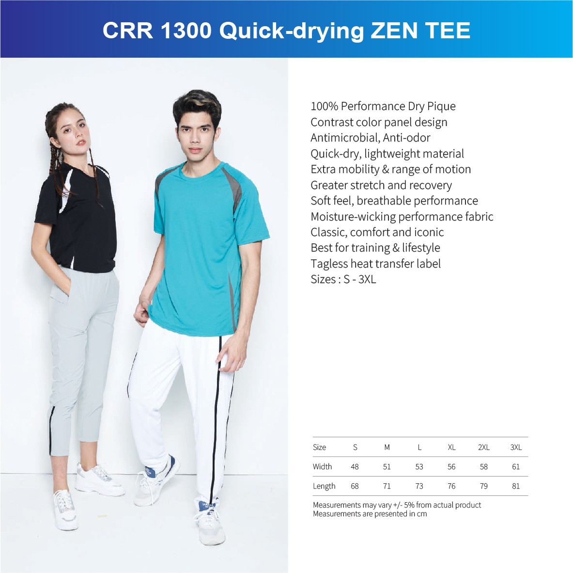 CRR 1300 Quick-drying ZEN TEE