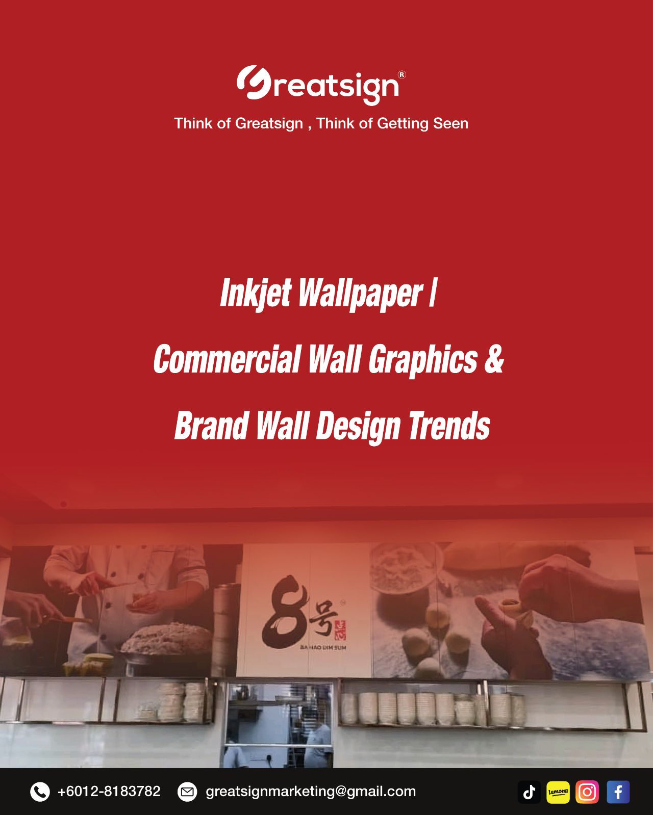 Inkjet Wallpaper | Commercial Wall Graphics & Brand Wall Design Trends