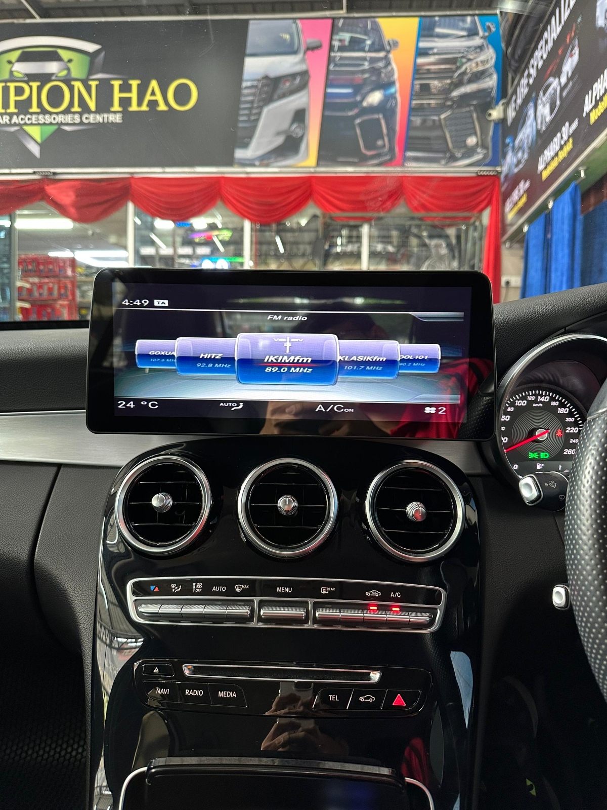 W205/W253 12.3'' ANDROID MULTIMEDIA PLAYER