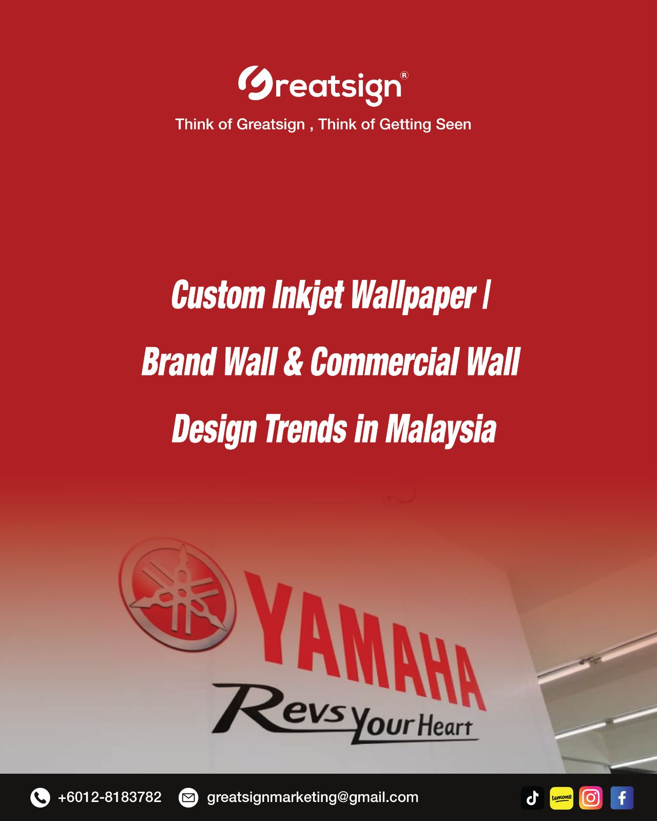 Custom Inkjet Wallpaper | Brand Wall & Commercial Wall Design Trends in Malaysia
