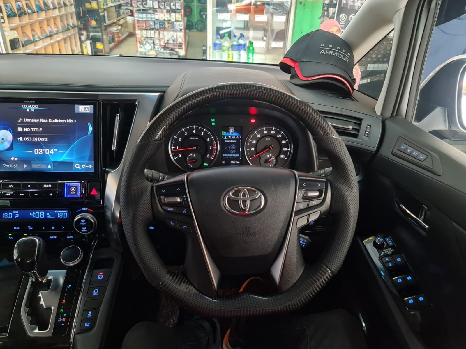 Alphard AGH30/35 Carbon Steering