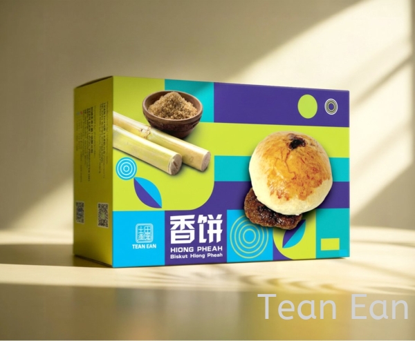 田園香饼(黑糖饼) 黑糖饼 手工饼 Supplier, Suppliers, Supply, Supplies | Tean Ean Local Products (M) Sdn Bhd