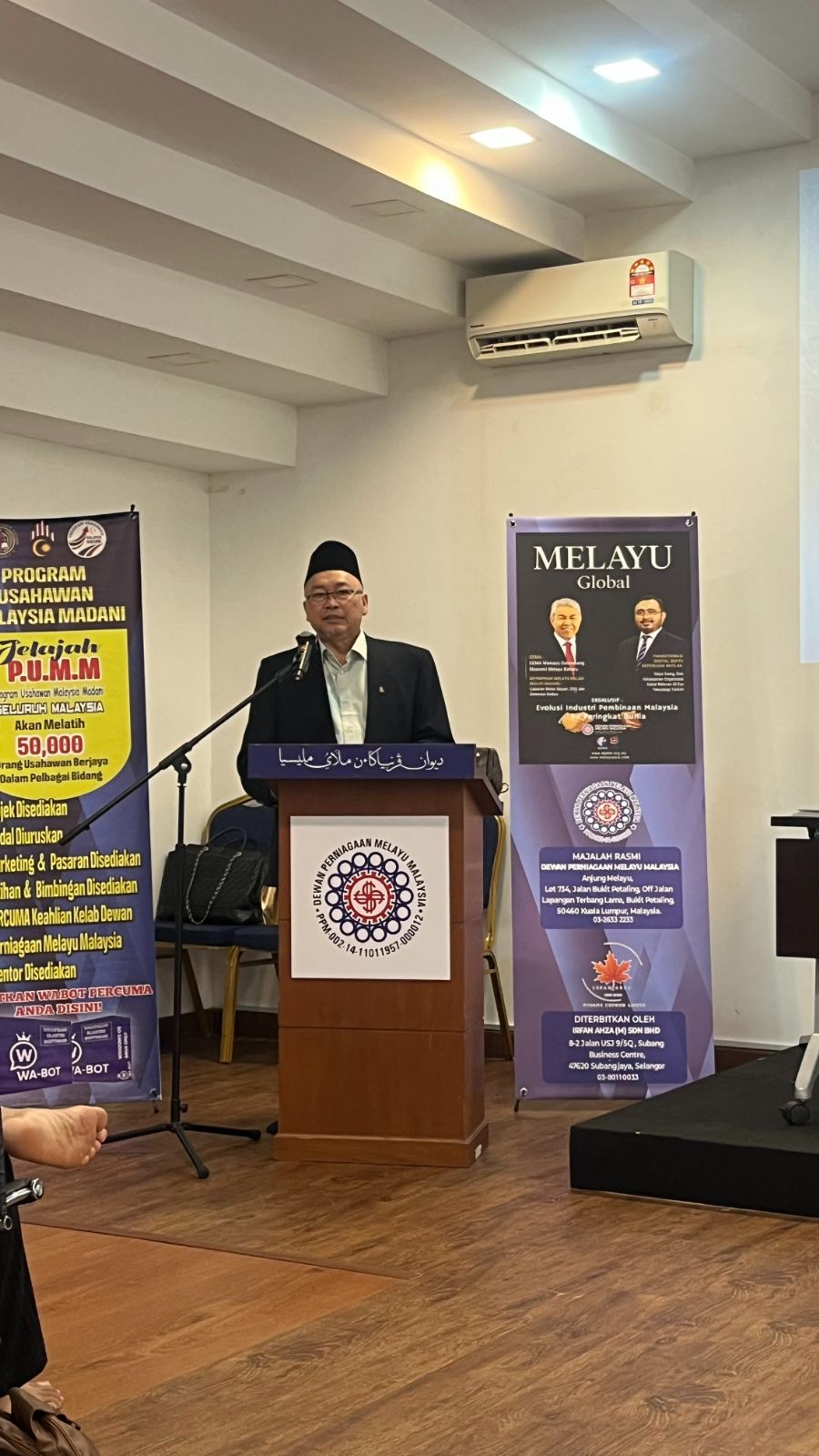  Jelajah Program Usahawan Malaysia MADANI (PUMM)