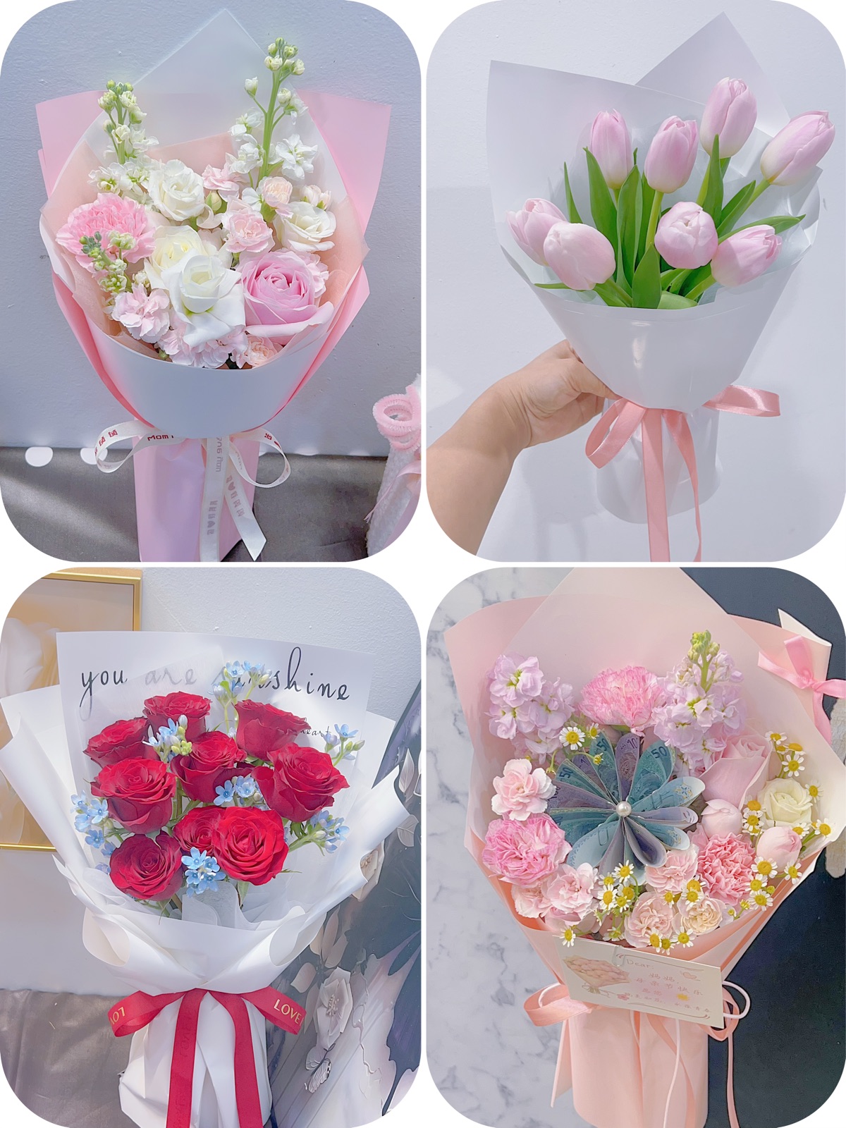 #520情人节花束 #520送什么给女朋友 #520花束 #特别花束