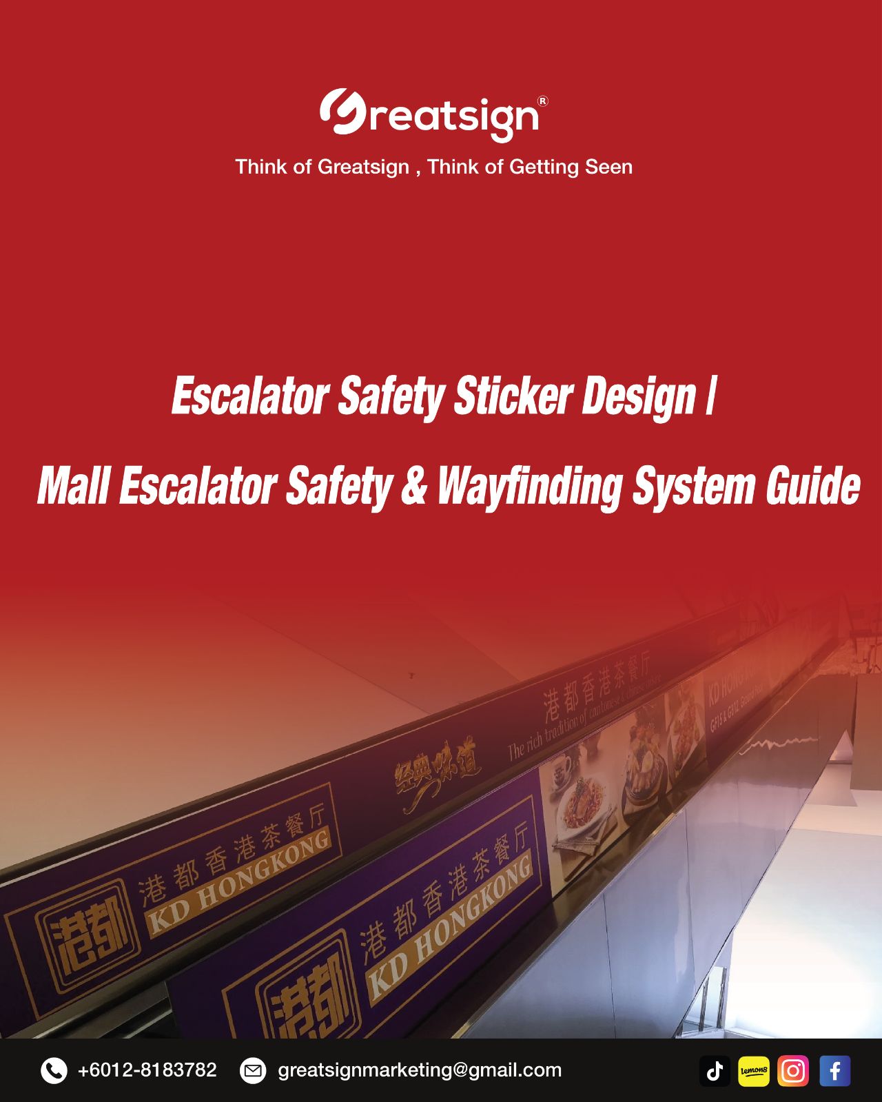 Escalator Safety Sticker Design | Mall Escalator Safety & Wayfinding System Guide