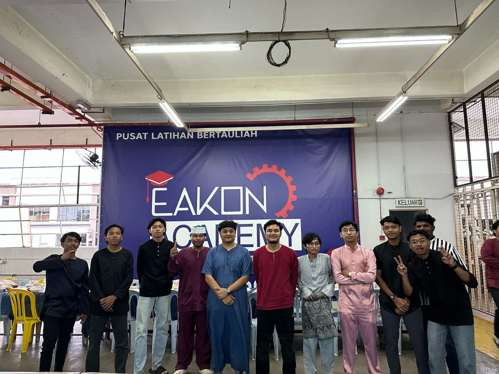 Majlis Berbuka Puasa 2025