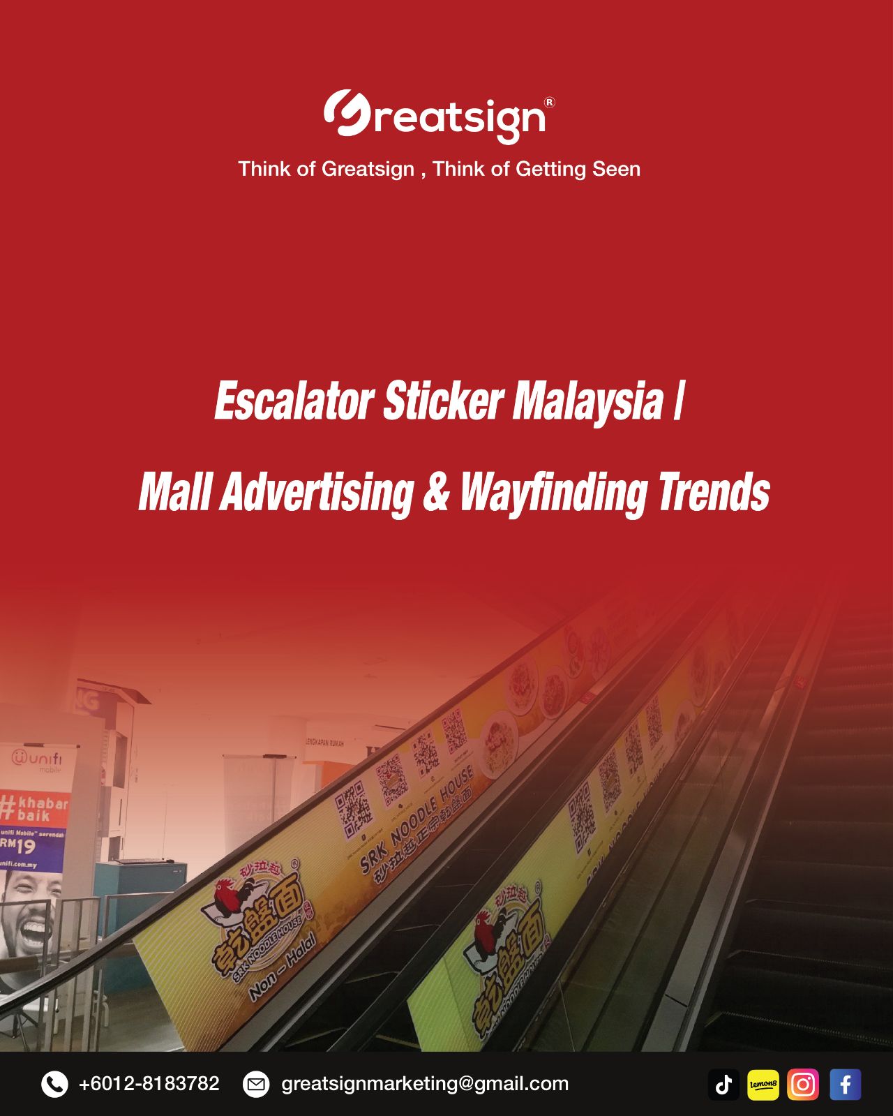 Escalator Sticker Malaysia | Mall Advertising & Wayfinding Trends
