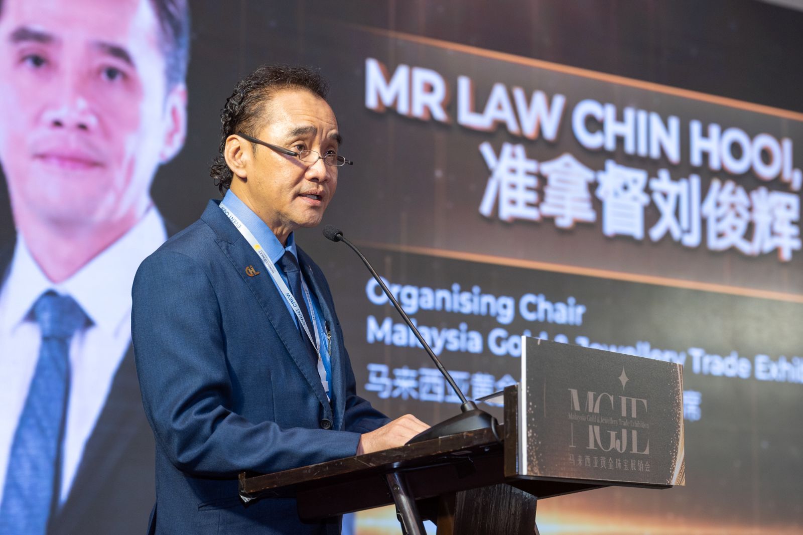 Malaysia Gold & Jewellery Trade Exhibition 2026 (MGJE)