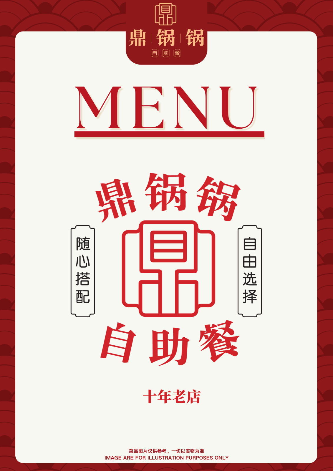 Add-on Price List & Food