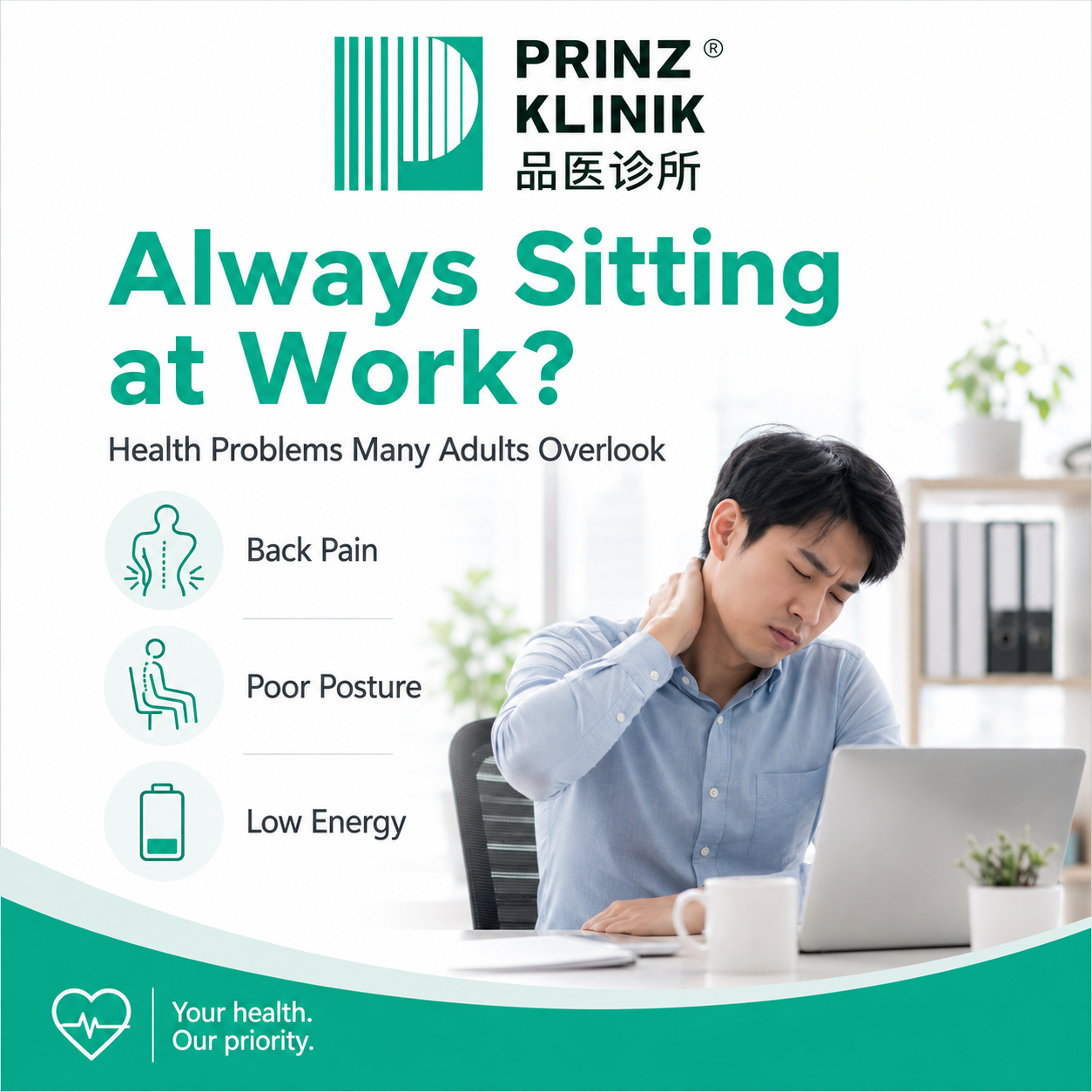 Always Sitting at Work? Health Problems Many Adults Overlook