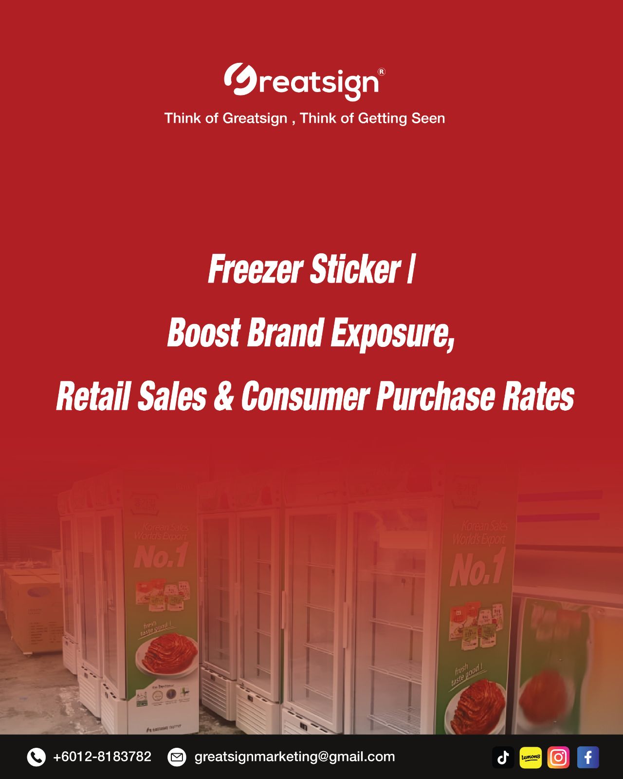 Freezer Sticker｜Boost Brand Exposure, Retail Sales & Consumer Purchase Rates