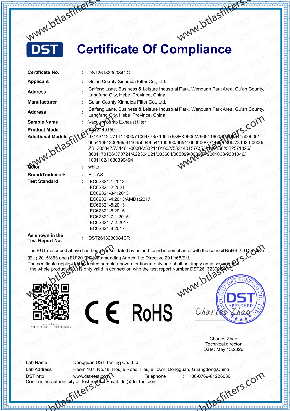 btlas-vacuum-pump-exhaust-filter-rohs-certificate