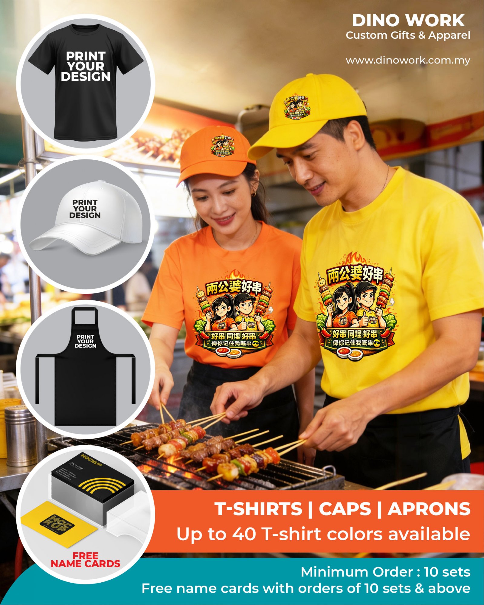 T-SHIRTS | CAPS | APRONS – All-in-One Custom Printing