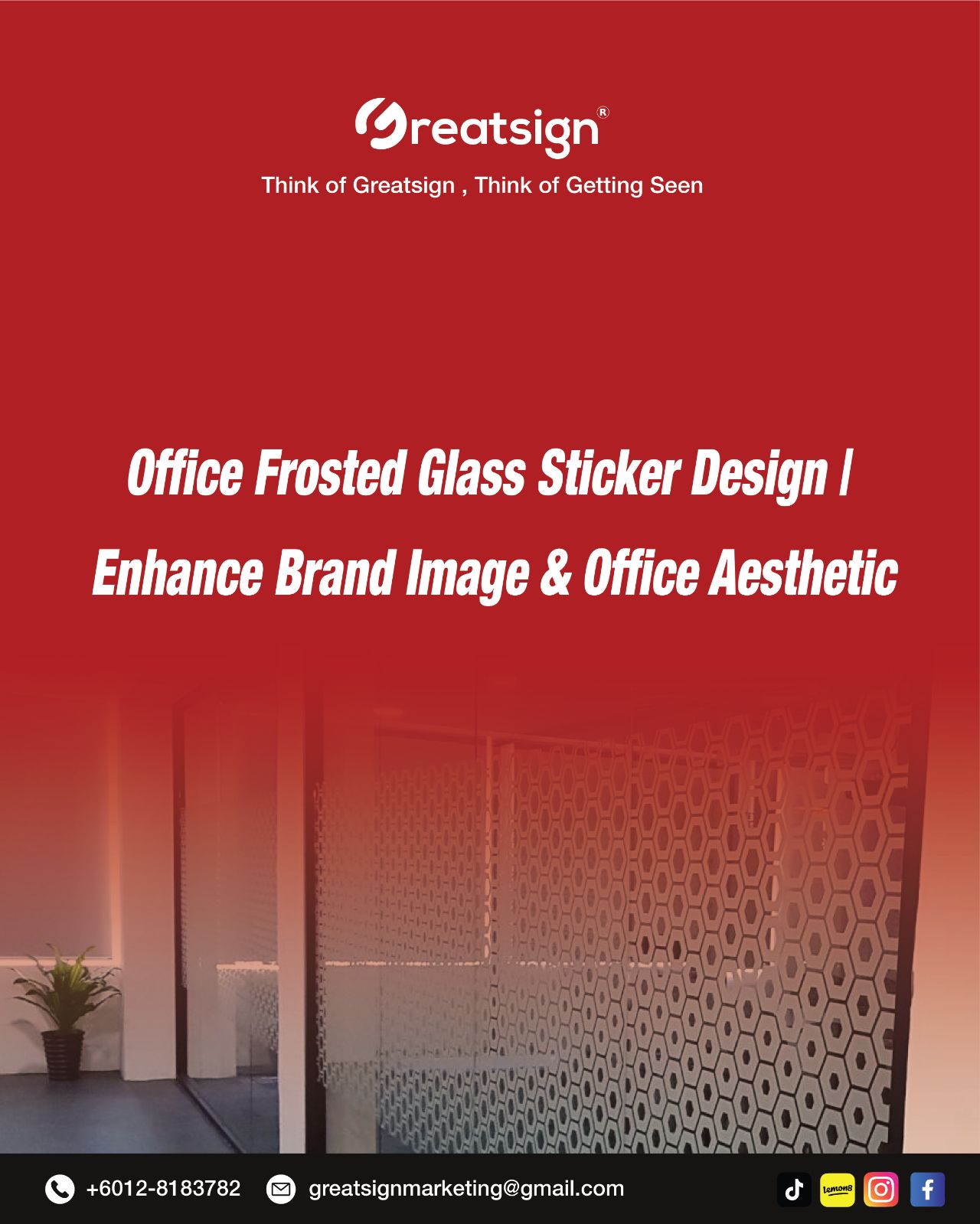 Office Frosted Glass Sticker Design | Enhance Brand Image & Office Aesthetic