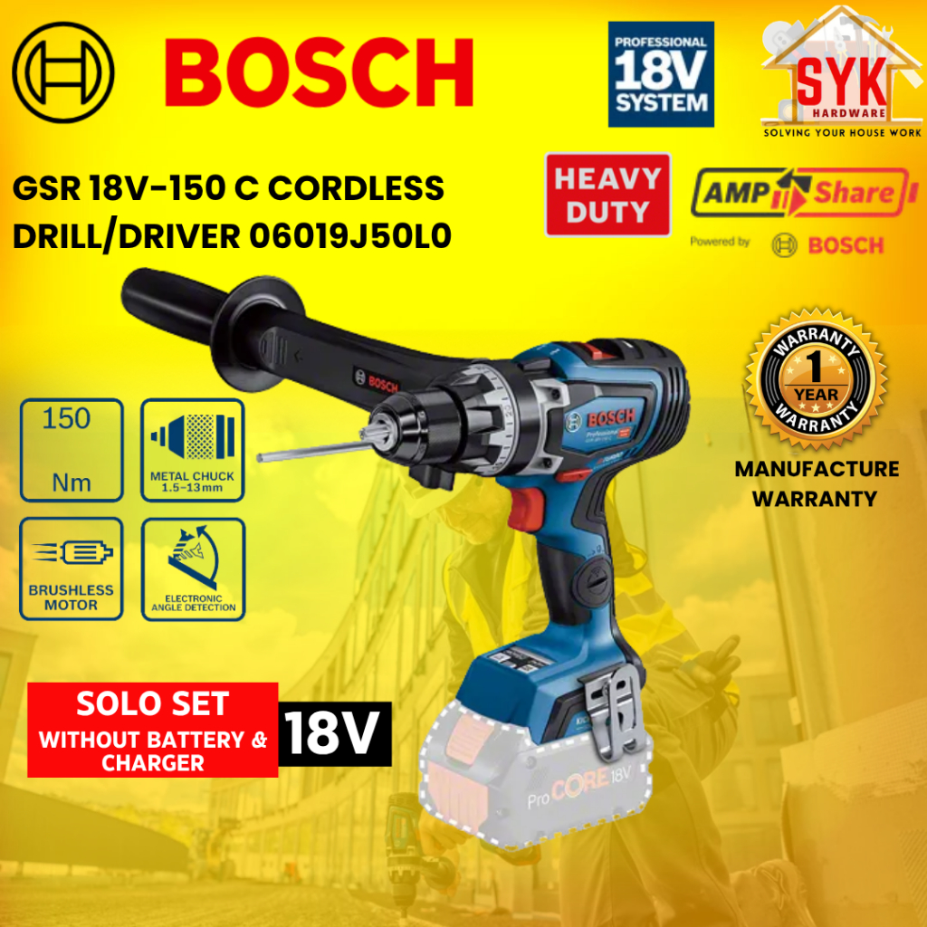 SYK Bosch Cordless Drill Driver Brushless GSR 18V-150 C Solo Machine Battery Mesin Gerudi Bateri 06019J50L0