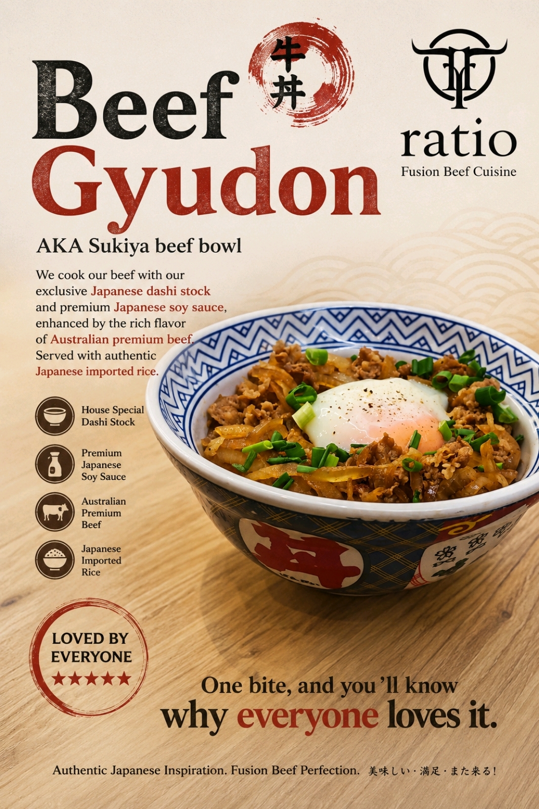 Beef Gyudon