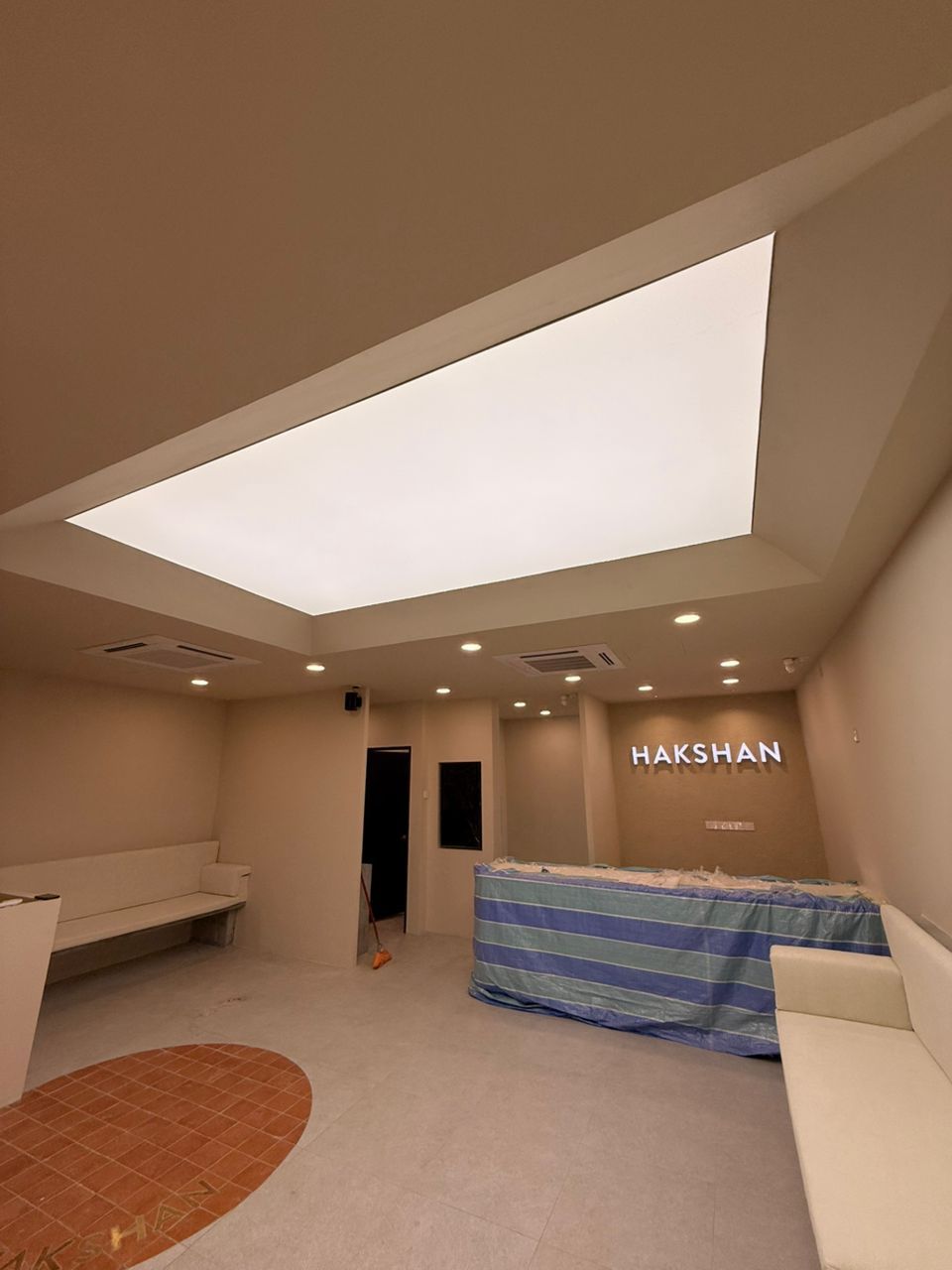 Hakshan